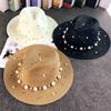 New Summer British Pearl Beading Flat Brimmed Straw Hat Shading Sun Hat Lady Beach Hat Sunscreen Fashion Jazz Cap