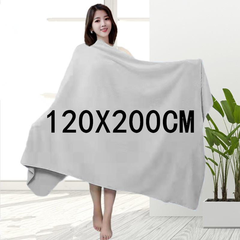 Thick Ultra-Fine Fiber Absorbent Towel, Quick-Drying Soft Sports Sweat-Absorbent Towel, Beauty Salon Bath Towel Men'S And Women