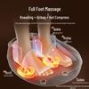 Enlong Full Wrap Smart Foot Massager CN plug (adapter included)
