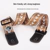 Ukulele and Guitar Strap - Striped Polyester Cotton with Thickened PU Leather