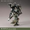 Kaiyodo ARTPLA Maschinen Krieger Final Hund Set & Jerry Can Man (2026 Re-release) 1/35 Scale Unpainted Plastic Model Kit AP053