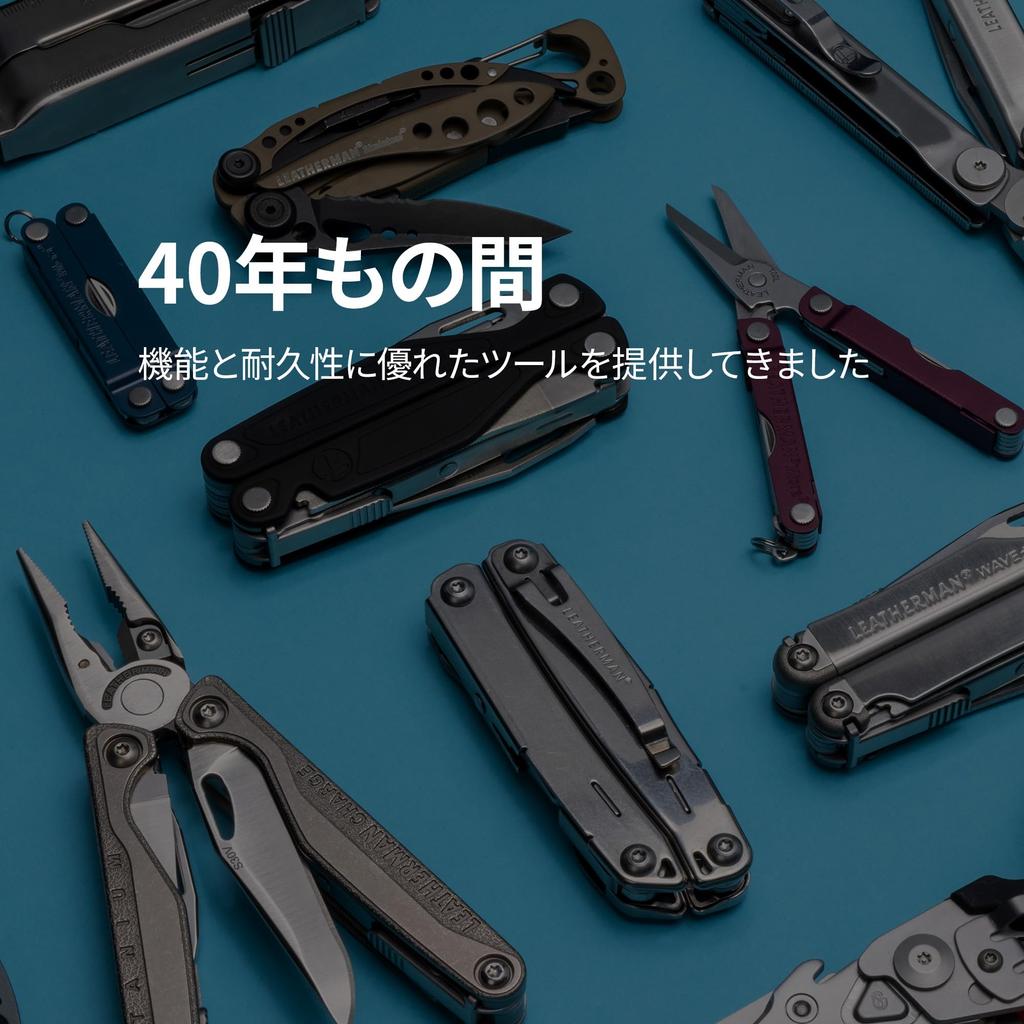 LEATHERMAN SKELETOOL CX 154cm Straight Solo Guava 7-Function Pliers, Blade, Lightweight, High-Hardness Model, 25-Year Warranty, Outdoor, Camping,