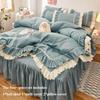 Saia de cama de quatro peças grossa escovada estilo coreano saia de cama e capa de edredão de três peças estilo princesa