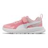 Puma Evolve Run Non-Slip Shock Absorbing Low-Top Kids Running Shoes Kids Running Shoes Pink 386239-11