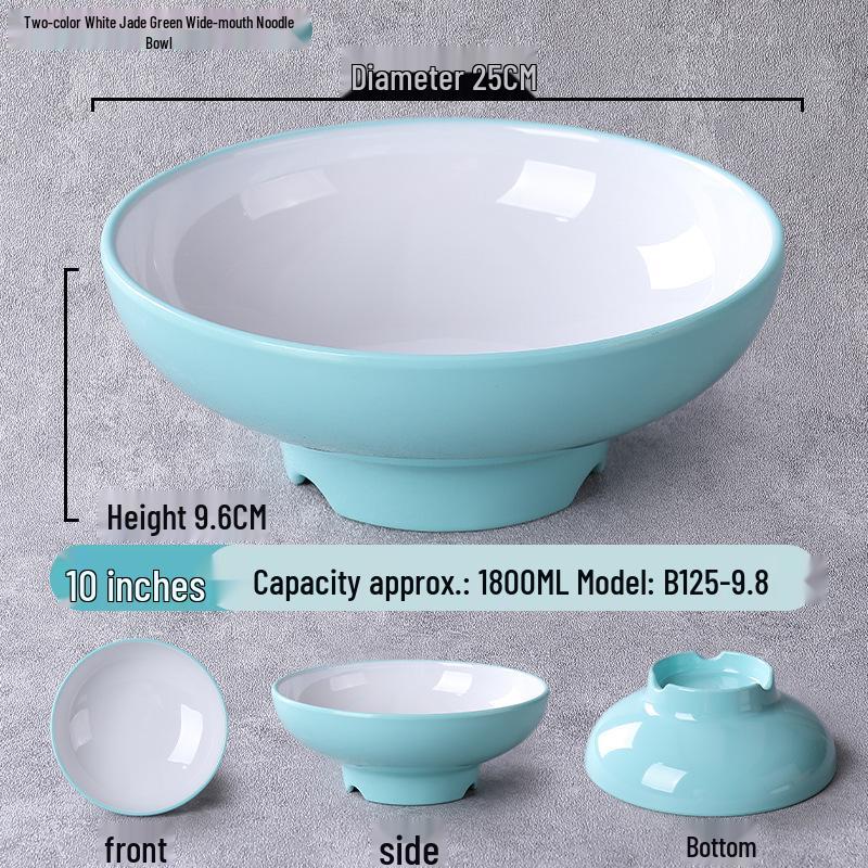 Nordic Melamine Malatang & Lanzhou Lamian Soup Bowl