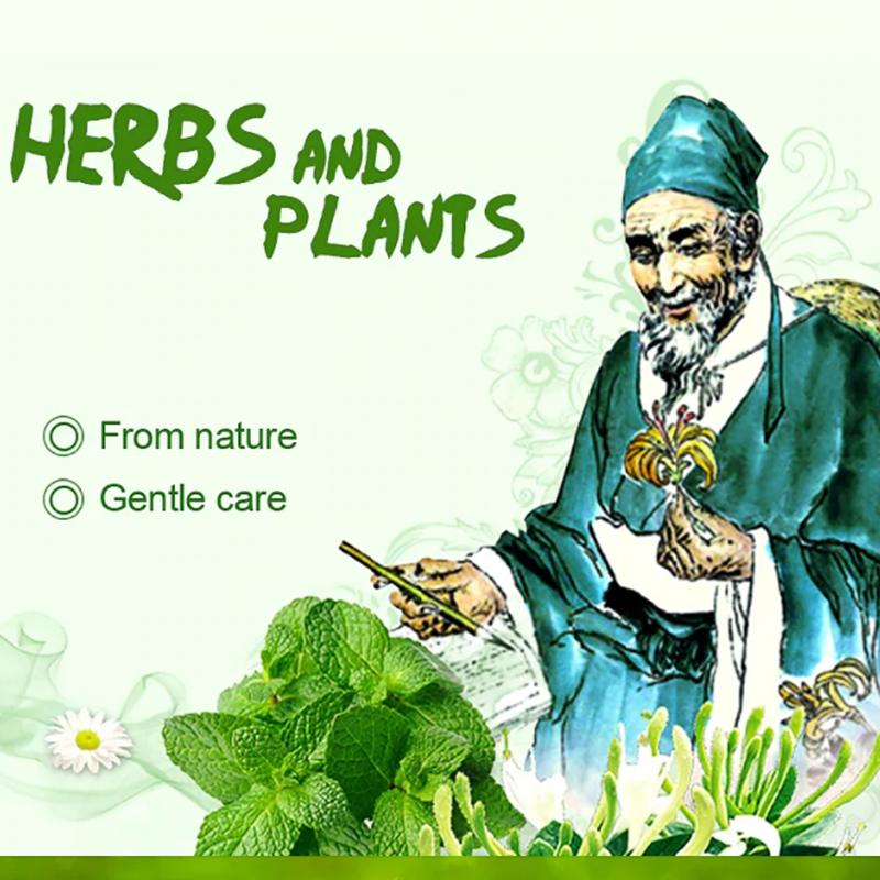 ZUDAIFU New Herbal Moisturizing Cream Traditional Fold Recipe Skin Care Cream 15G