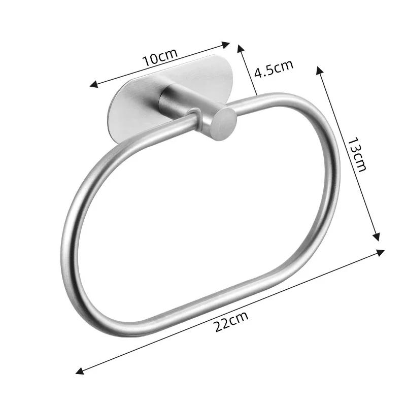 Bathroom Towels Rack Black Washhand Hanger Ring Rail Bar Kitchen Storage Accessories Stainless Steel Towel Holder Self-adhesiv