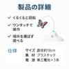 Modern neco Electric for Solitary Play and Stress Interactive Battery and Quiet for Cats Toy, Auto-Rotating Butterfly, Relief, Toy, Operated, Compact,