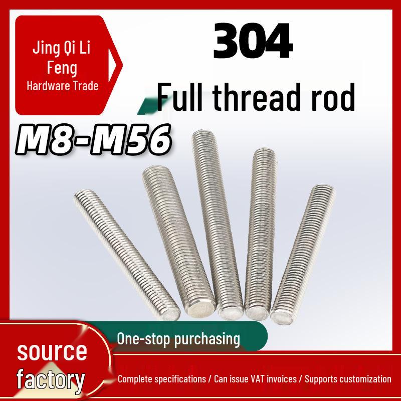 304 Stainless Steel Full Thread Rod, M8-M56, GB15389