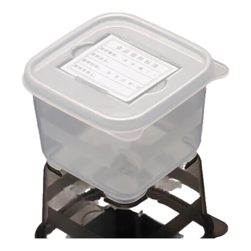 Huihuang Commercial Food Sample Storage Box