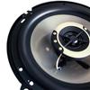 6-Inch Car Audio 4-Way Coaxial Speaker for Modification