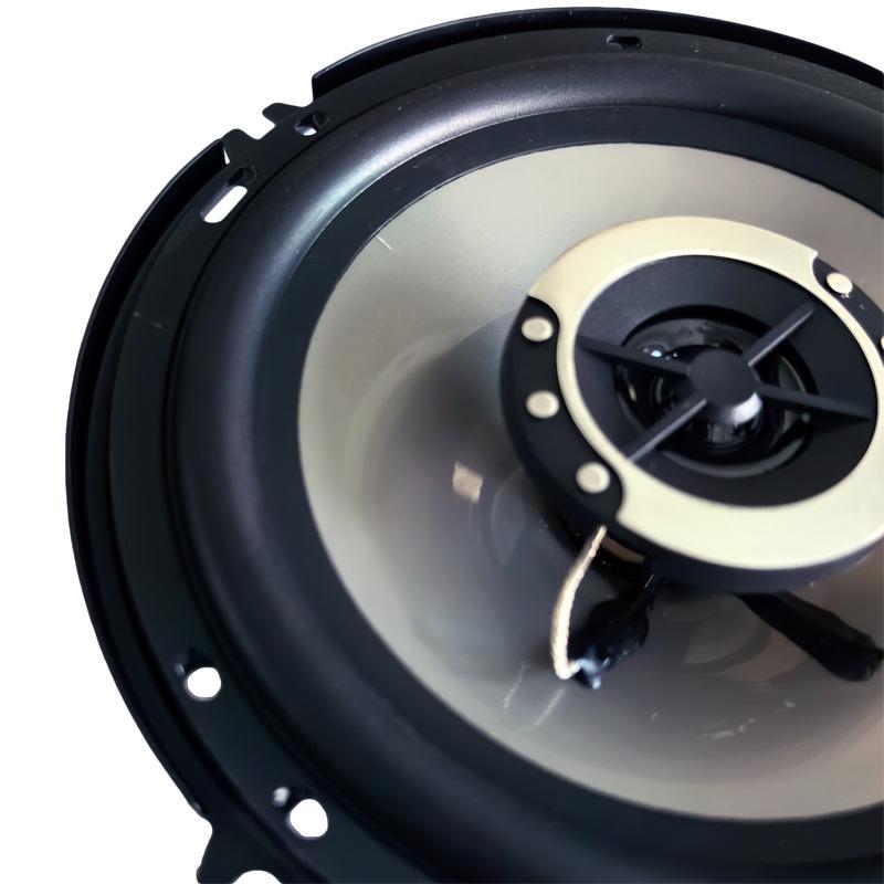 6-Inch Car Audio 4-Way Coaxial Speaker for Modification