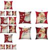 Festive Christmas Pillow Case With Elegant Linen Cushion Cover For Home Decor