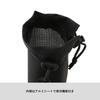 Insulated Pet Bottle Holder with Shoulder Pet Bottle Water Bottle Thermal Insulation Strap, Cover, Cover, (Black)