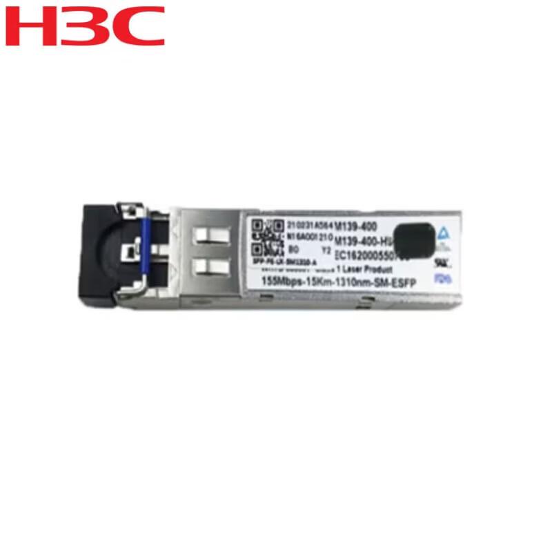 

H3C SFP-FE-LX 100M Single Mode Optical Module