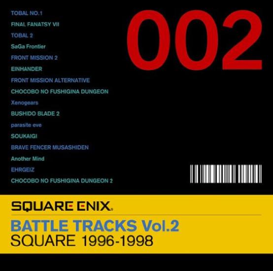 

SQUARE ENIX BATTLE TRACKS SQUARE Vol.2 1996~1998