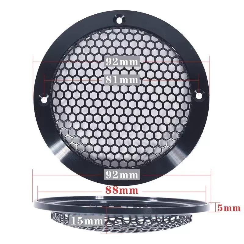 Car Audio Modification 3.5inch Aluminum Alloy Midrange Speaker Grille Silver Color 3.5inch Aluminum Alloy Midrange Speaker Grille