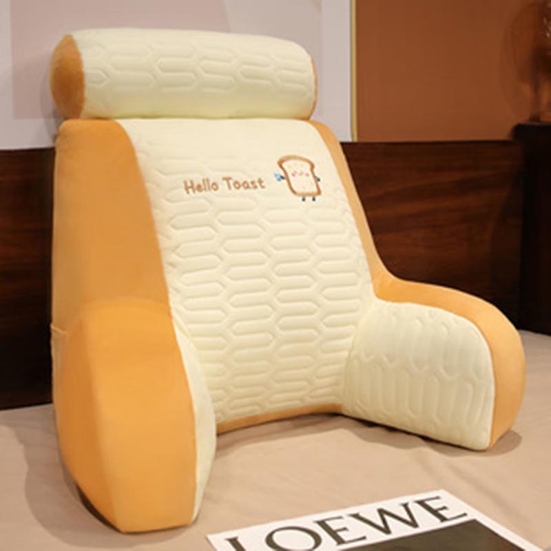 

Xiong Laifang Latex Ice Silk Back & Lumbar Support Pillow