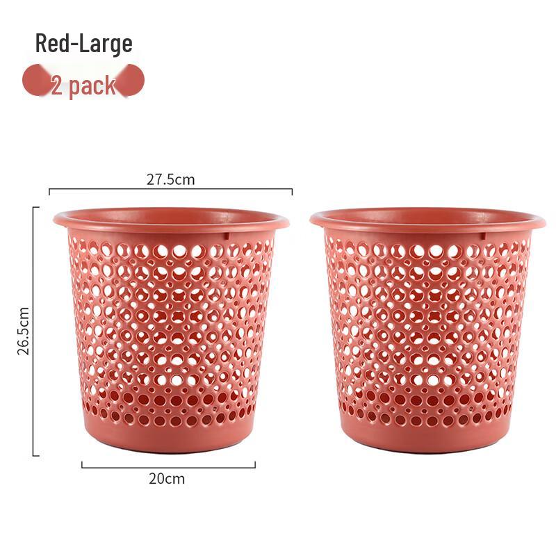 Jiemengzhe Morandi Hollow Plastic Household Trash Can