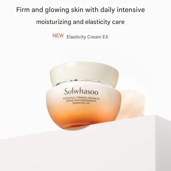 Sulwhasoo Essential Firming Cream EX 50ml, 75ml  (2 Options)