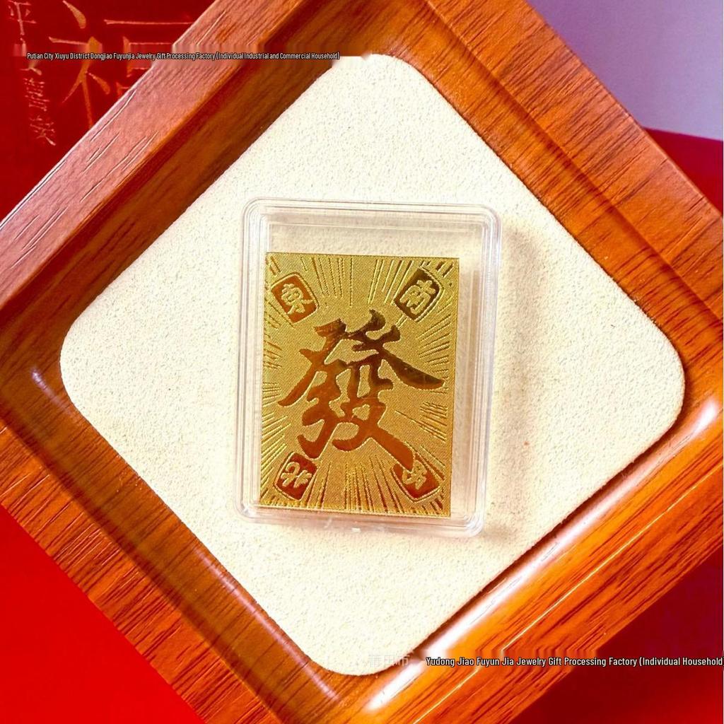 Pure Gold 999 Horse Year Phone Sticker for Wealth and Health - Popular Douyin Live Seller