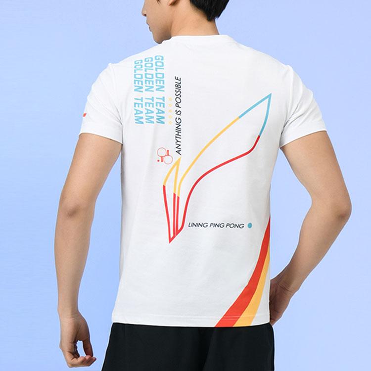 Li-Ning Quick-Dry Sweat-Absorbing Cultural T-Shirt Men Tops White AHSS215-1