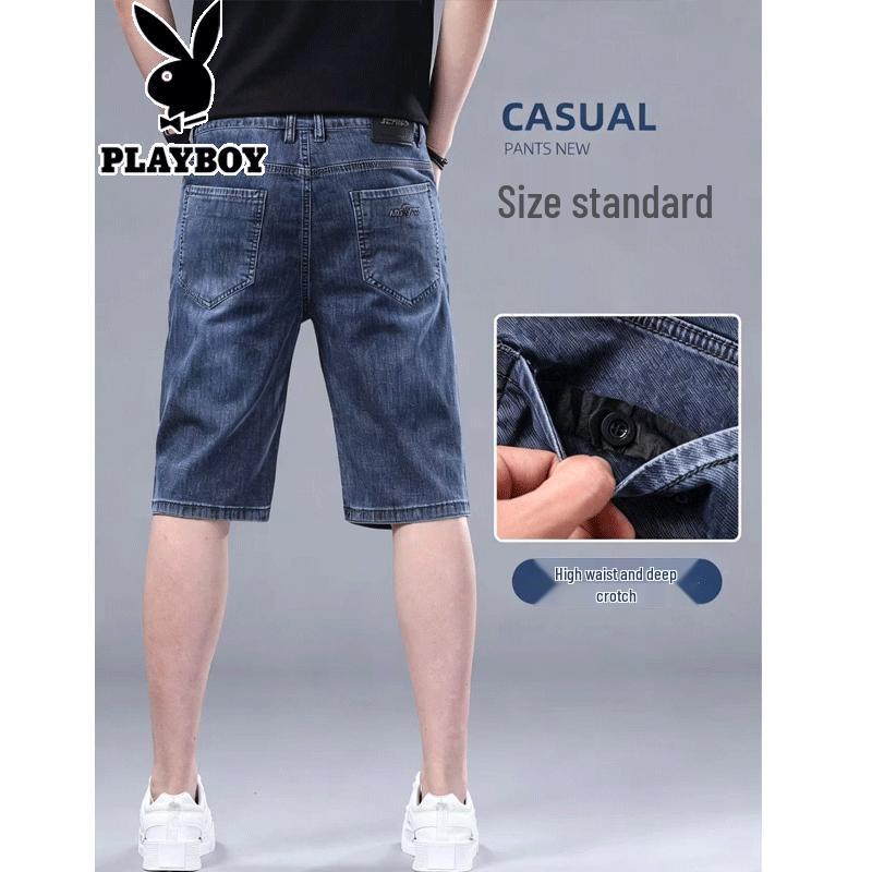 PLAYBOY Men's Summer Loose Straight Denim Capri Shorts