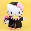 Bezauberndes Abschluss-Plüschtier mit Hello-Kitty-Mütze, ultraweich, kurzplüschig, 25 cm, süßes Sanrio-Motiv