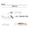 Miumi - Set: Natural Wispy Magnetic Glue-Free False Eyelashes + Applicator
