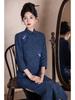 Juifengxuan Eleganter Herbst-Cheongsam: Junger, moderner chinesischer Stil für 2025