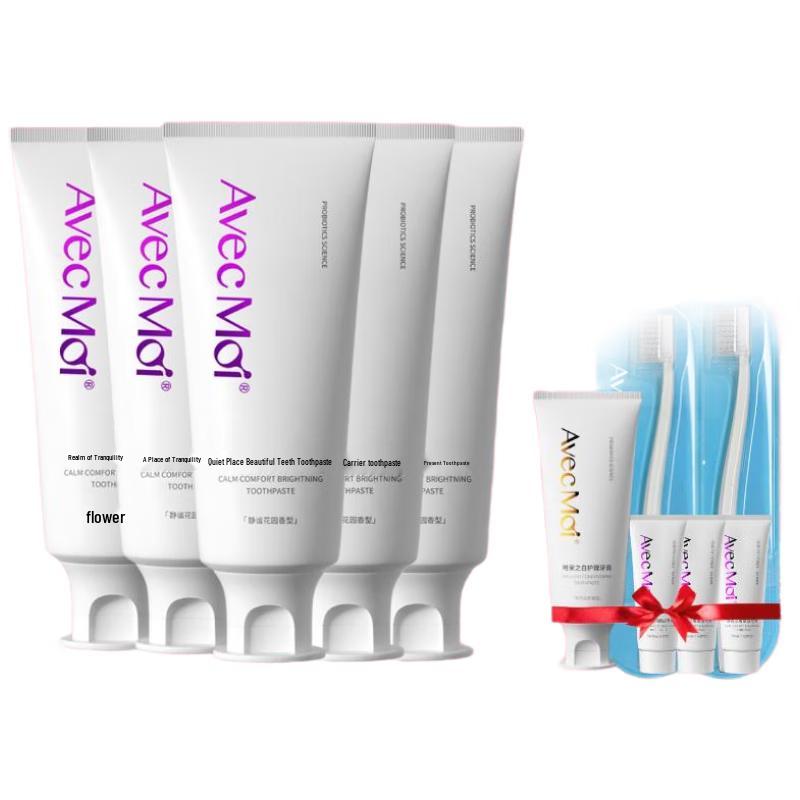 Avec Moi Serene Realm Toothpaste Oral Care Set