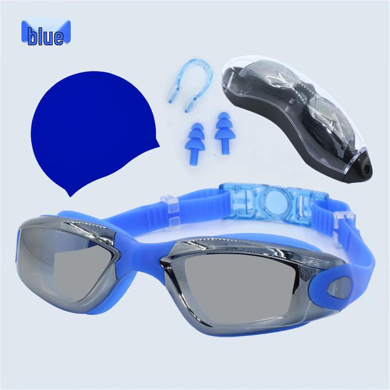 WEZHO Adult Anti-Fog Mirrored Swimming Goggles Set