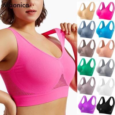 Beautiful Back Sports Bra Shockproof Running Fitness Anti-sagging Upper Collection Soft Support High-strength Women's Yoga Vest