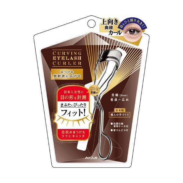 KOJI Curving Eyelash Curler  Replacement Rubbers