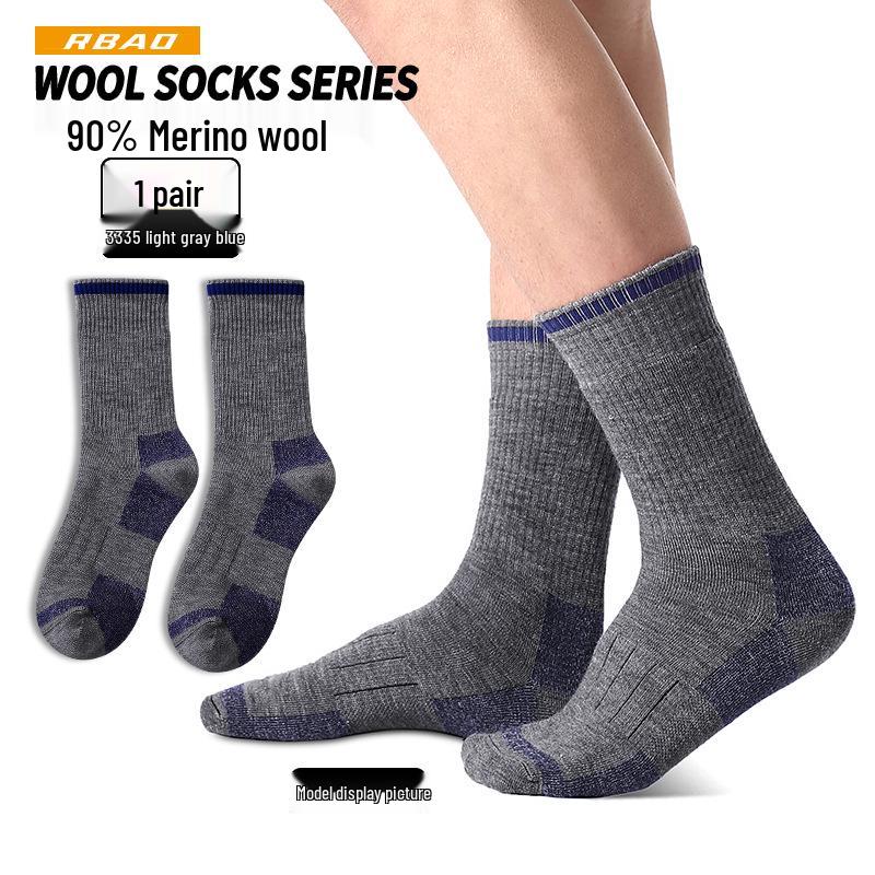 90% Merino Wool Australian Socks for Hiking, Trekking, Walking, Skiing, and Mountaineering