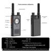 KSUN TFSI Long-Range Dual PTT Walkie Talkie (CN version)