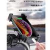 1 Seconds Lock Up Smartphone Holder for Motorcycles and Smartphones Bike Brackets Quick Unlock
