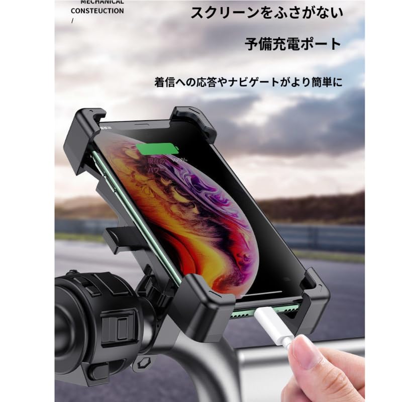 1 Seconds Lock Up Smartphone Holder for Motorcycles and Smartphones Bike Brackets Quick Unlock