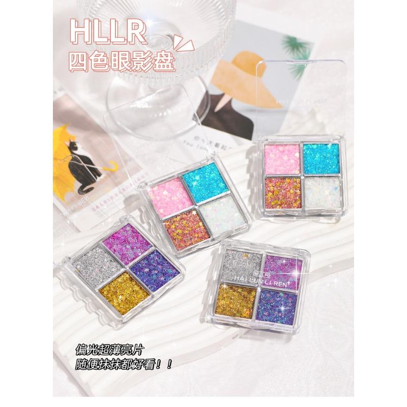 Color Glitter Eyeshadow Palette Glue Free For Stage Festival Makeup