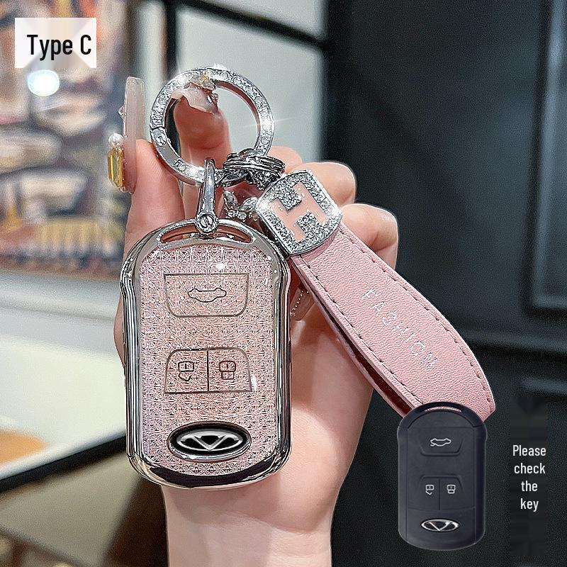 Hochwertige Schutzhülle für Schlüssel für Chery Tiggo 8, Tiggo 7, Tiggo 5x