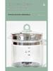 Hemisphere Health Multifunctional Automatic Glass Tea & Water Kettle - High Temperature Resistant, Thickened for Tea & Medicine Boiling.