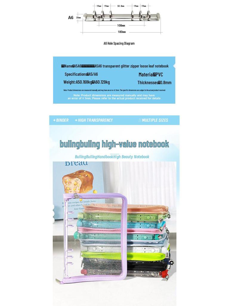 A5 Transparent PVC Ring Binder Notebook Planner, 6-Hole Photo Album with Removable Cover (A6 Compatible)