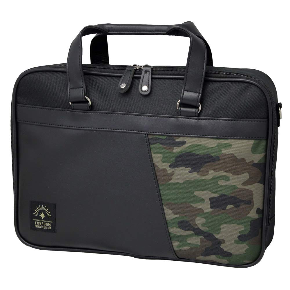 

Набор для каллиграфии для начальной школы и взрослых Толстая кисть Блокнот в линейку Свобода Мальчики, Девочки, [Премиальный набор японского производства] чёрный