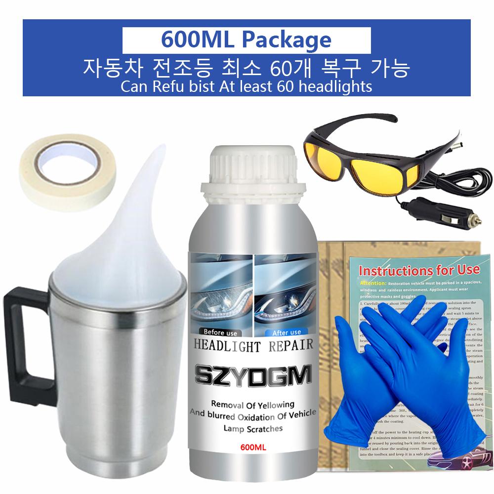2025 Newest Headlight Chemical Polishing Kit Headlights Liquid Polymer Repair Fluid Polishing Car Headlight Restoration Kiti