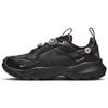 Nike 7900 Bling Black Women's FB1861-001