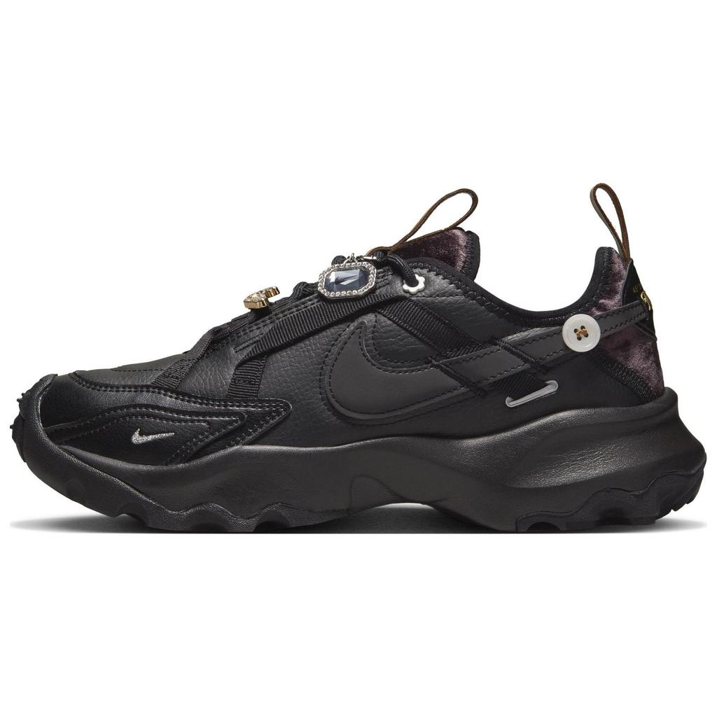 Nike 7900 Bling Black Women's FB1861-001