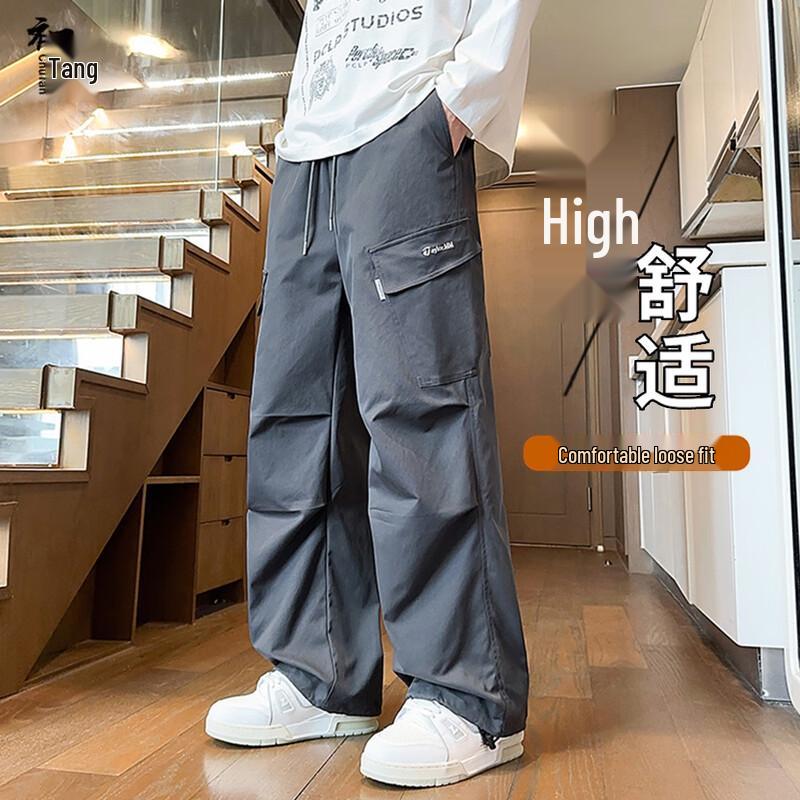 

Men s Retro Multi-Pocket Loose Fit Cargo Pants 2XL