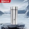 Kangbachen 210ml Pure Titanium Mini Portable Thermos Cup