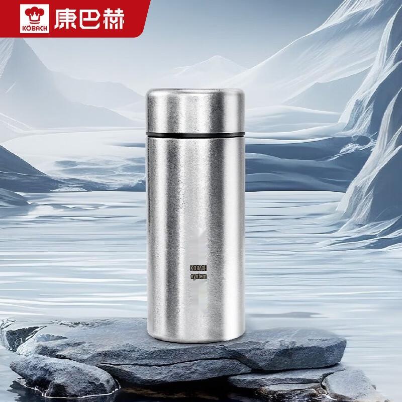 

Kombach 210ml Pure Titanium Mini Portable Thermos