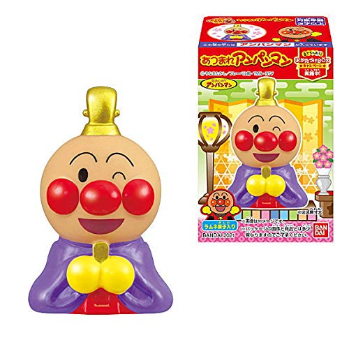 Gather Anpanman P68 [Set of all 9 types (full set)] *Not sold in a box.